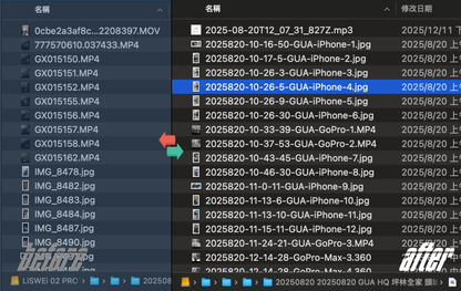 素材秒整理：創作者的各類影像、資料管理工具｜Mr.Renamer